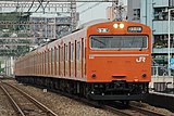 大阪環状線　１０３系