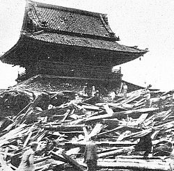 室戸台風で全壊した四天王寺の五重塔