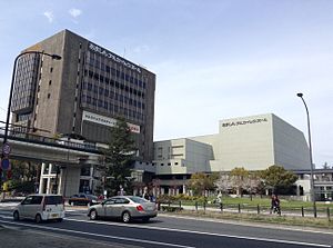 尼崎市総合文化センター