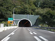 名神高速道路　彦根トンネル