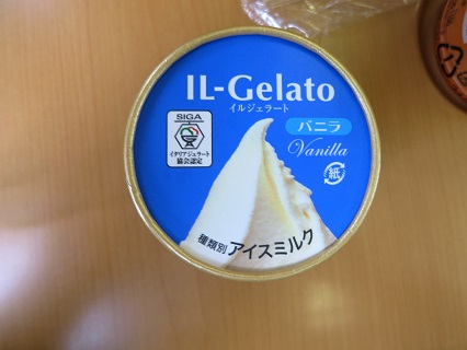 JR四国　アイスクリーム
