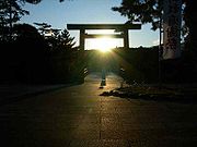 宇治橋　日の出